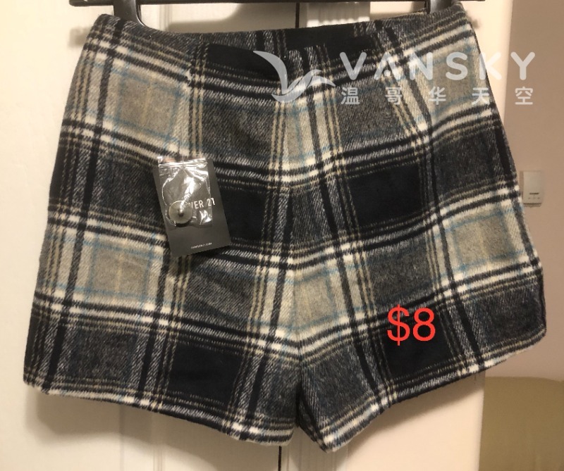 230102120624_Forever21 skirt.jpg